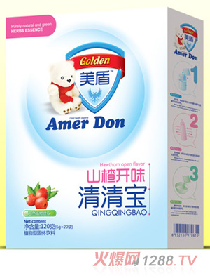 美盾山楂開胃清清寶盒裝