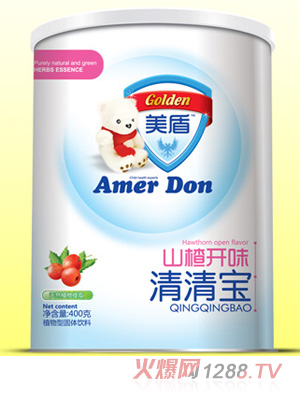 美盾山楂開胃清清寶