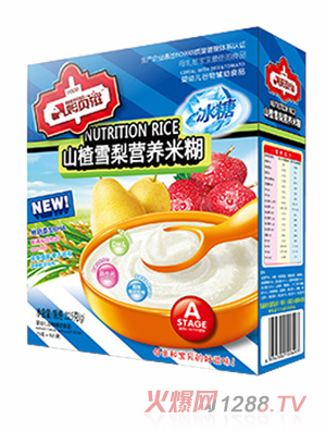 ķؐ��ɽ�ѩ��I(y��ng)�B(y��ng)�׺�