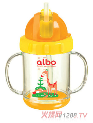 愛樂(lè)寶晶透學(xué)飲杯220m黃色