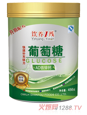 ��B(y��ng)1��AD�F�\�}������