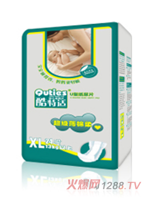 酷特適超薄棉柔普通版yinge紙尿片XL碼