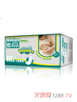 酷特適超薄棉柔普通版yinge紙尿片M碼