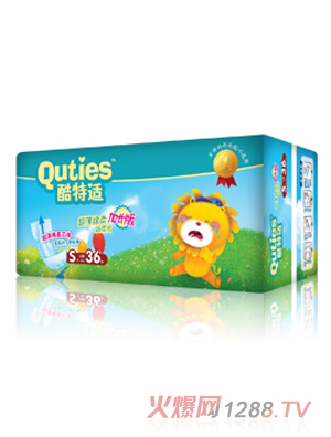 酷特適超薄棉柔加長(zhǎng)版yinge紙尿片S碼