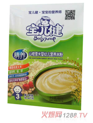 ������ɽ�޲��yingye�I(y��ng)�B(y��ng)�׷�3��