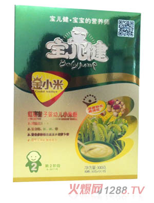 ��������С�׼t��ɏ�Ӌ��׃�С�׷�2�κ��b