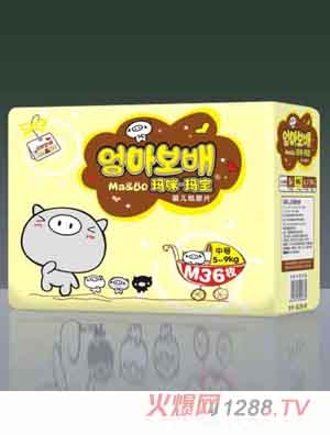 瑪咪&瑪寶yinge紙尿片M36