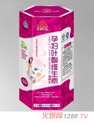 惠眾-yunf葉酸維生素高鈣片