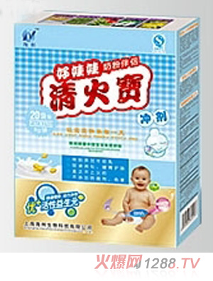 惠眾-好娃娃奶粉伴侶清火寶