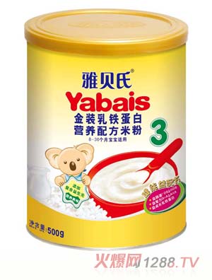 ��ؐ�Ͻ��b���F���נI(y��ng)�B(y��ng)�䷽�׷�500g3��