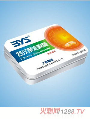 白云山星群羅漢果潤(rùn)喉糖