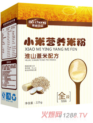博誠淮山薏米配方小米營(yíng)養(yǎng)米粉全段