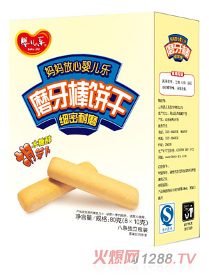 yinge樂(lè)胡蘿卜素磨牙棒80g