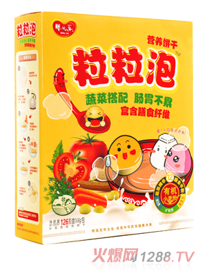 �냺���������߲��