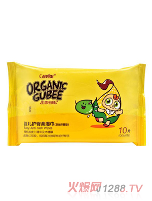 愛護yinge護臀柔濕巾10片