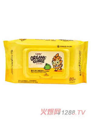 愛護yinge手口柔濕巾（衛(wèi)生抑菌型）80片