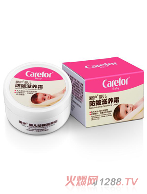 ���o(h��)yinge�������B(y��ng)˪40g