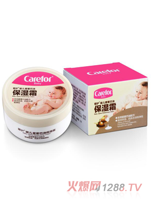 ���o(h��)yinge�������ͱ���˪40g