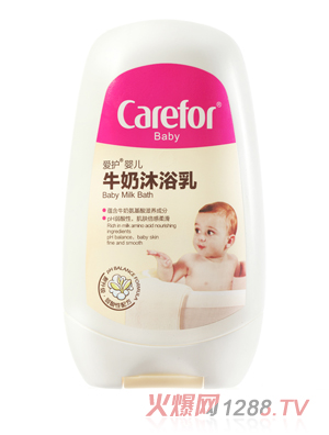 ���o�냺ţ����ԡ��200ml