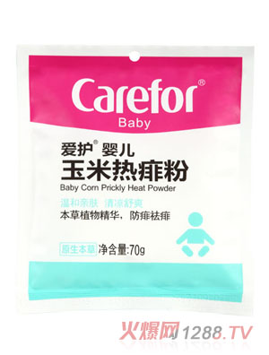 ���o(h��)yinge���ן����70g