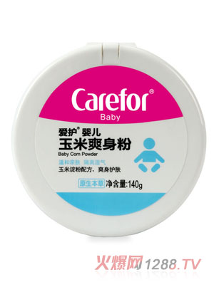 ���o(h��)�냺����ˬ���� 140g