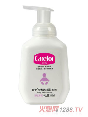���o(h��)�냺��ԡ¶�������ͣ�380ml
