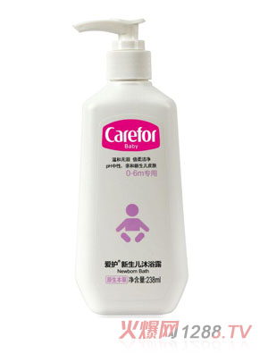 ���o(h��)������ϴ�l(f��)��ԡ¶238ml