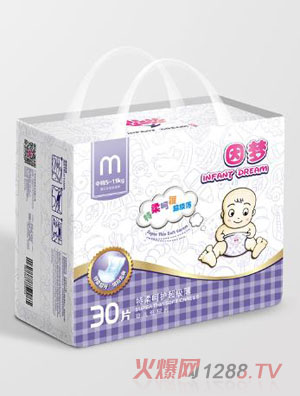 因夢特柔超級薄yinge紙尿片M碼