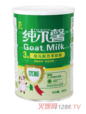 ����ܰ��(y��u)���׃��䷽���̷�3��800g