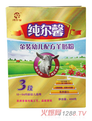 ����ܰ���b�׃��䷽���̷�3�κ��b