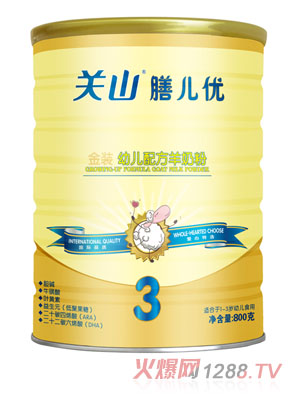 膳兒優(yōu)金裝youe配方羊奶粉3段聽裝