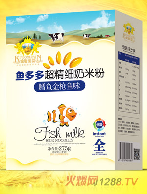 ��ܐۋ��L�~���~������(x��)���׷ۺ��b