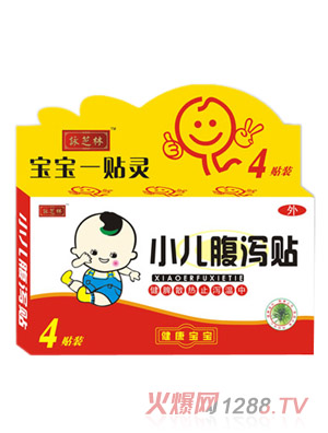 ����С�����a�N