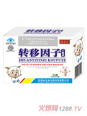 �����D(zhu��n)�����ӿڷ�Һ