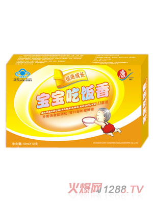 ���ʌ��������ڷ�Һ