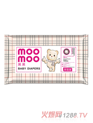 ĪĪyinge����ѝ�w��b