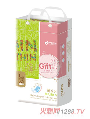 親撫薄款yinge紙尿片L碼32片