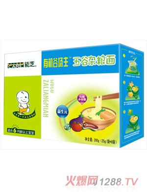 ��֥�ЙC�Ȉ�������s�Z��