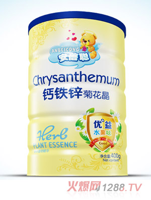 安蓓聰鈣鐵鋅菊花晶鐵聽(tīng)