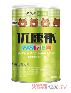 �����R��(y��u)��ؐؐ�����Ͱ�b