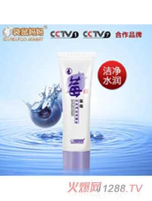 袋鼠媽媽補水潤白潔面乳