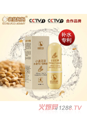 袋鼠媽媽水嫩呵護(hù)潤唇膏