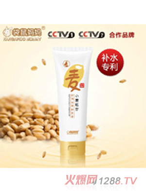 ���󋌋��杙�z���o�l(f��)��