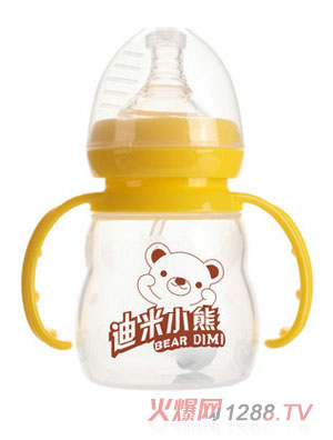 迪米小熊寬口有柄自動(dòng)硅膠奶瓶180ml