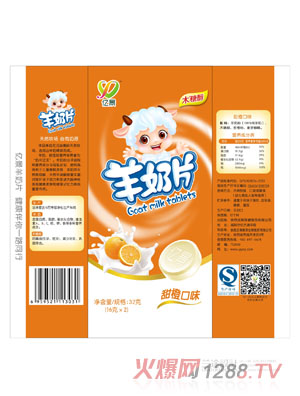 �|������Ƭ��ȿ�ζ