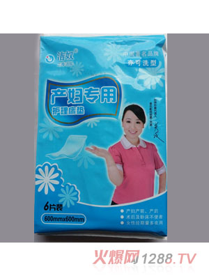 �Y(ji��)ūyingye�����o�����|6Ƭ�b