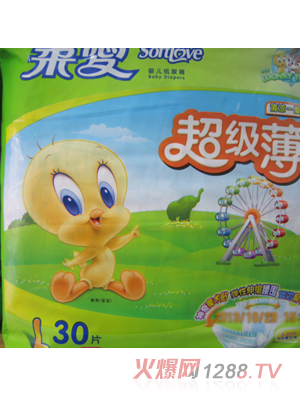 ��۳���(j��)��yinge����ѝ