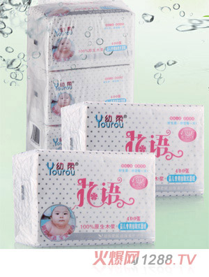 ���Ứ�Z����