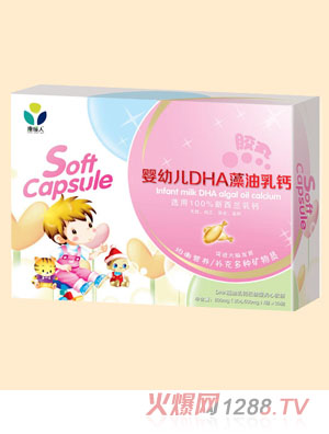 ������yingyeDHA�������}