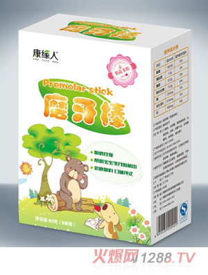 �����˹��߶�Sĥ����